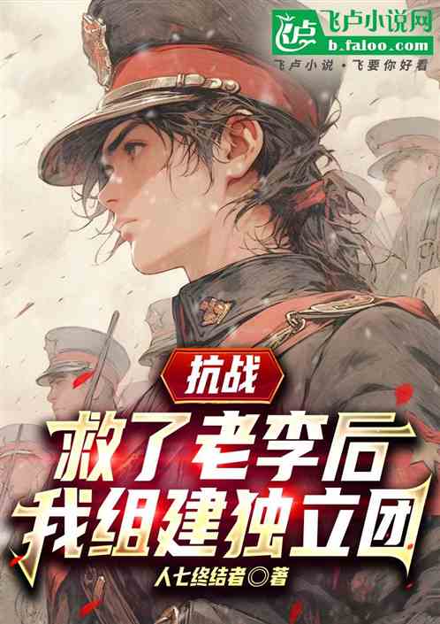 ս齨
