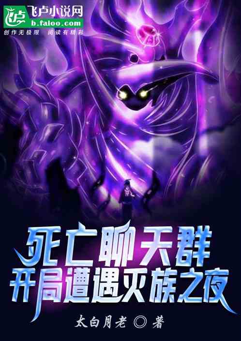 Ⱥ֮ҹ