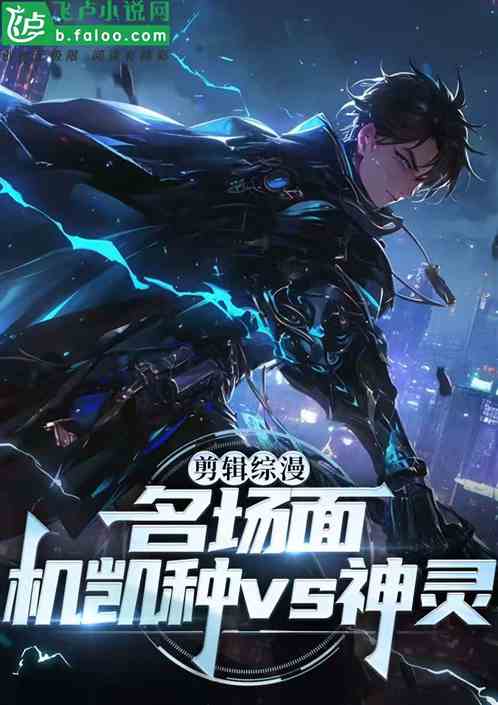 棺vs