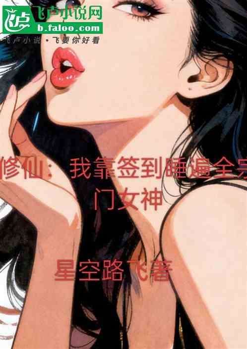 ɣҿǩ˯ȫŮ