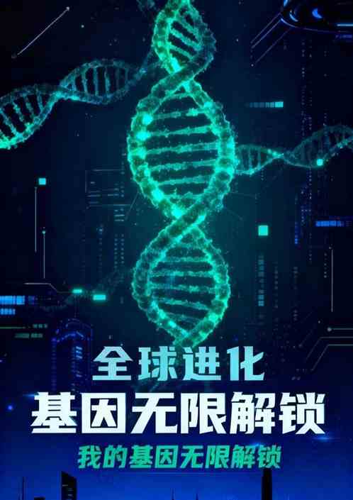 ȫҵĻ޽