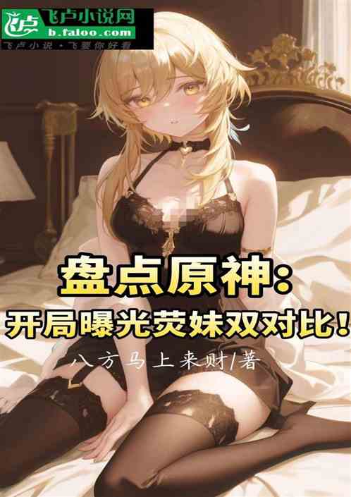 ̵ԭ񣺿عӫ˫Ա