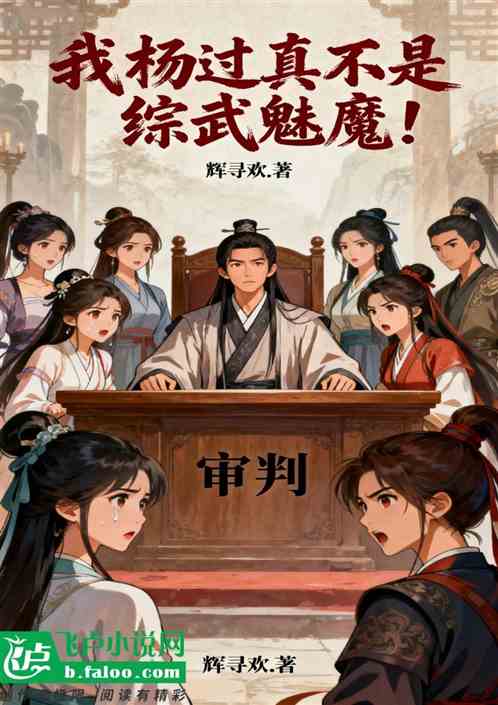 治ħ