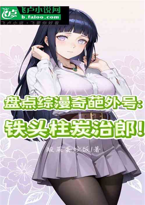 ̵ţͷ̿