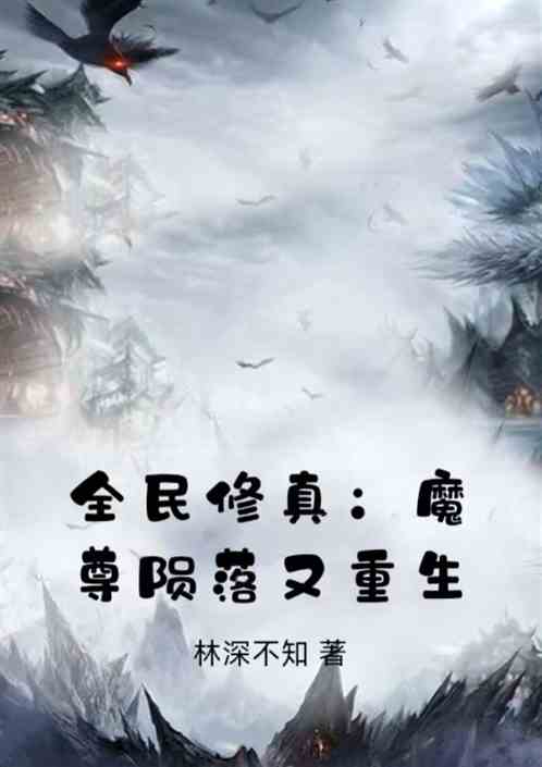 ȫ棺ħ