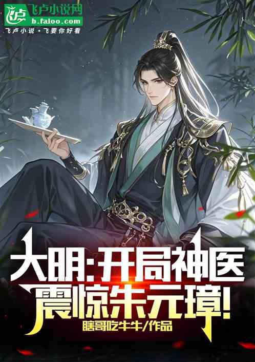 ҽԪ谣