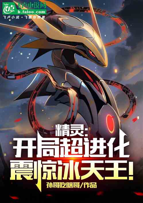 飺ֳ𾪱