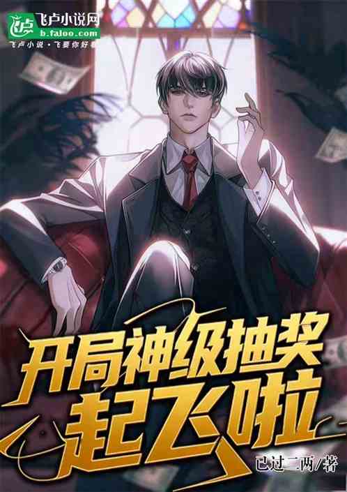 񼶳齱