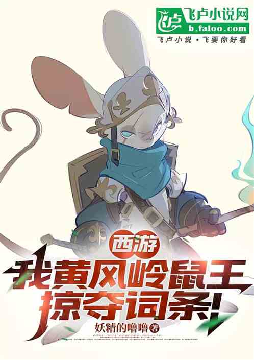 ΣڻƷ룬Ӷ
