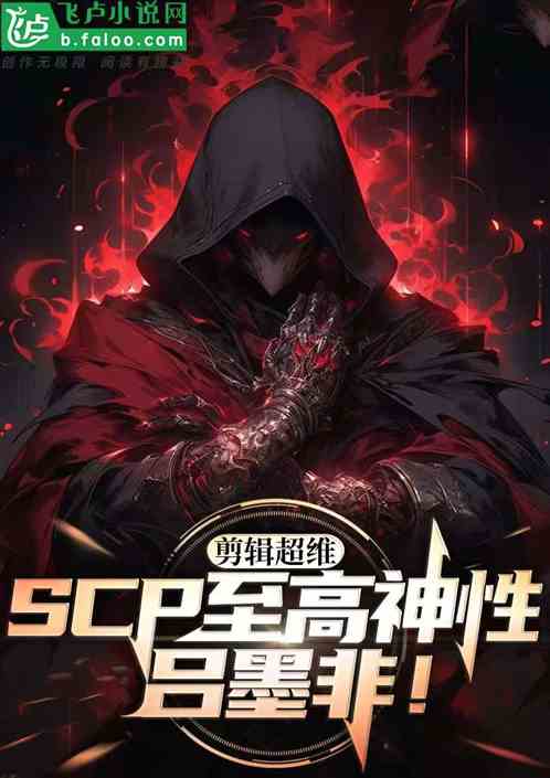 άscpī