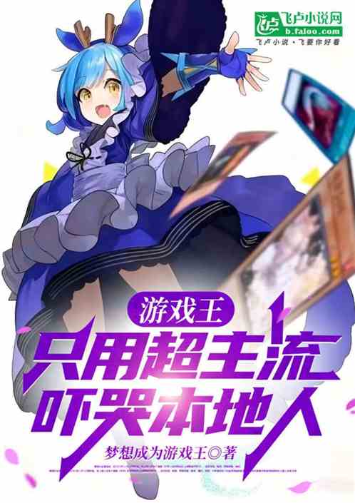 Ϸȫʤſޱ