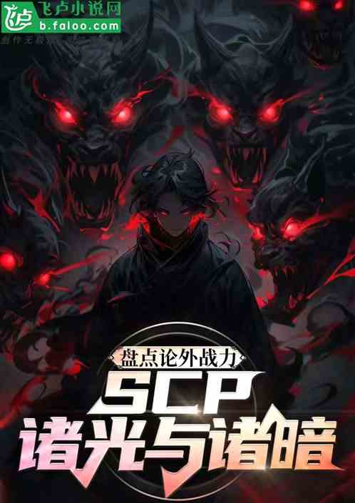 ̵սscp