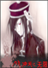 ʬ֮