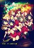 lovelive֮Ӣ۴