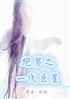 ֮һ
