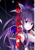 ԪԼ