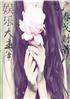 ֮