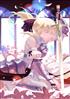 Fate  Rebirth