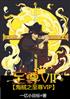 ֮VIP
