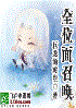 ֮ٻ籩