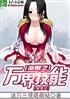 ֮缼APP