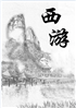 ֱ