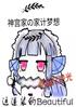 񹬼ҵļҼ