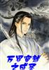 紩Խ֮ʥ