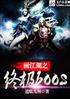ռboos