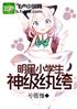 񼶶