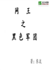 ֮ɫ