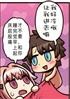 FGO֮һȭշ