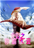 Ӱ֮ưˮ