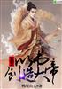 ֮鴴