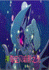 汦Ӱ֮
