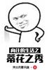 ֮ٻ֮