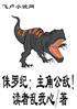 ٪޼ͣǹУ