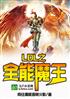 Moba֮ȫħ