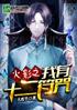 Ӱ֮ʮ