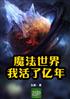 ħ磺һ