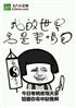 ҵȫǱ