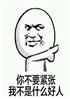 ңǴң