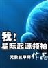 ңǼԴ