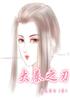 ֮