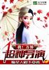 ң糬