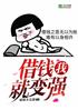 ңǮͱǿ