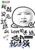 С磺Ѳɽͱǿ