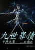 ծ