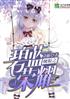 ֮ҫol