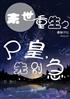ĩʬʣȱ